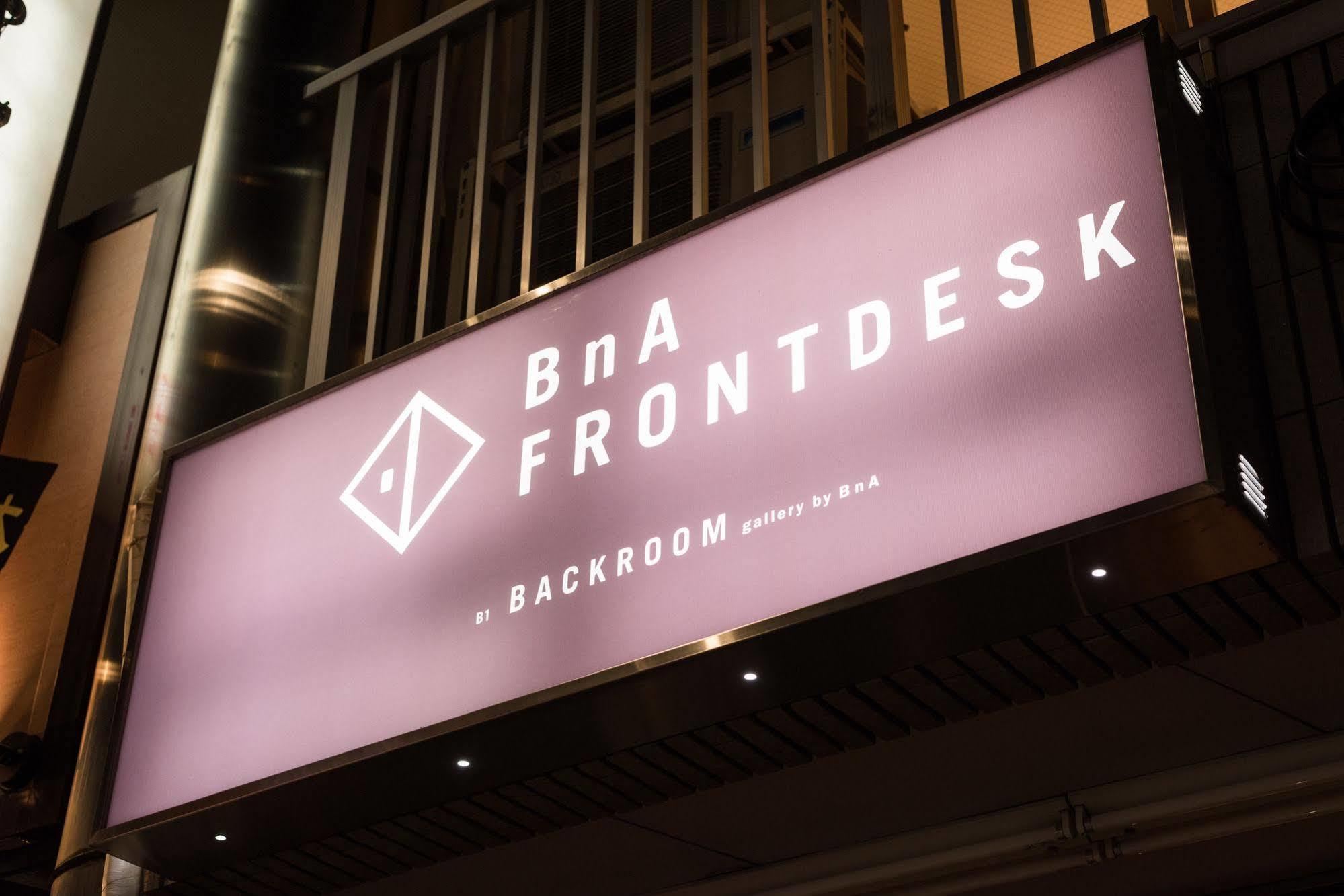 Artist Hotel - Bna Hotel Koenji Tōkyō Extérieur photo